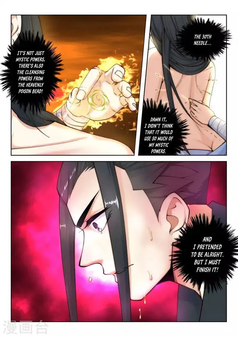 Against The Gods Chapter 13 Online - página 14