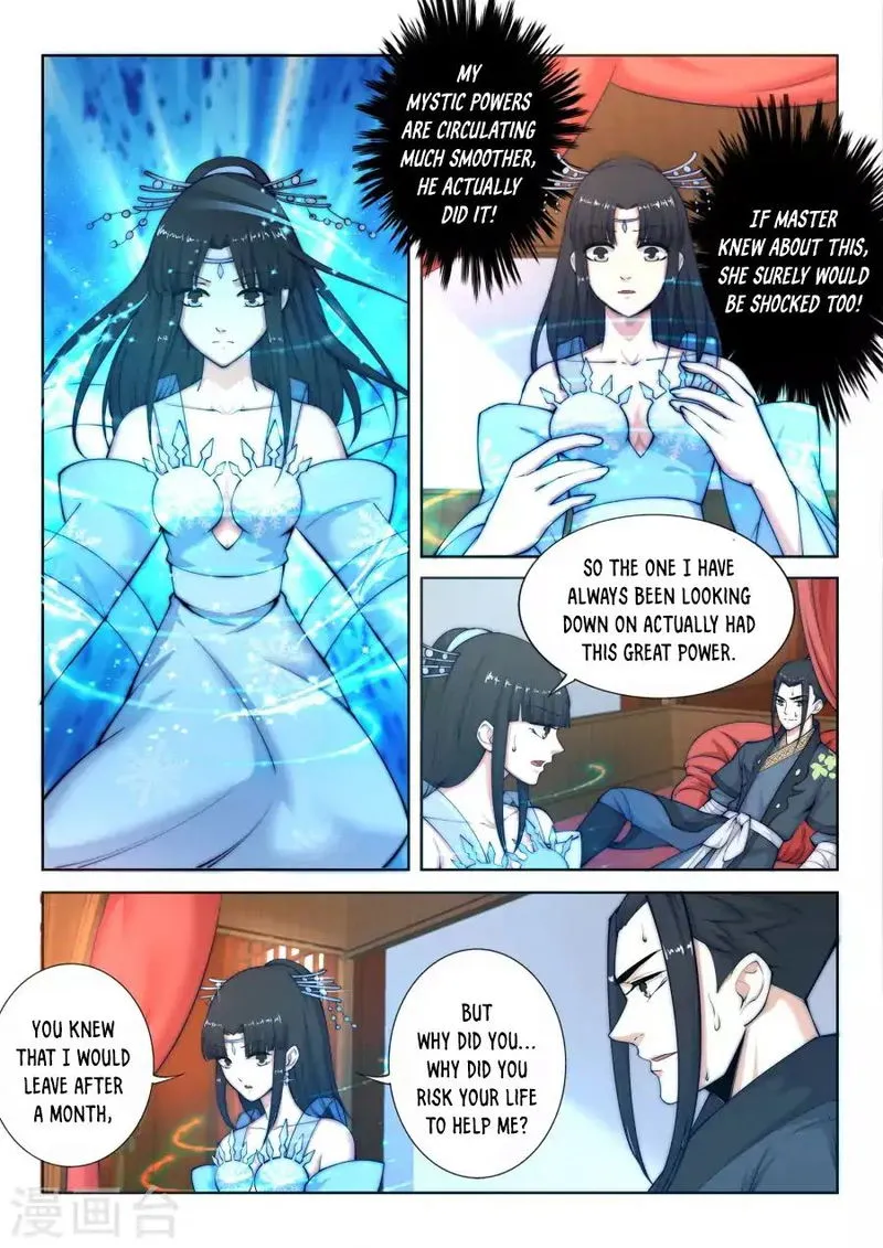 Against The Gods Chapter 13 Online - página 16