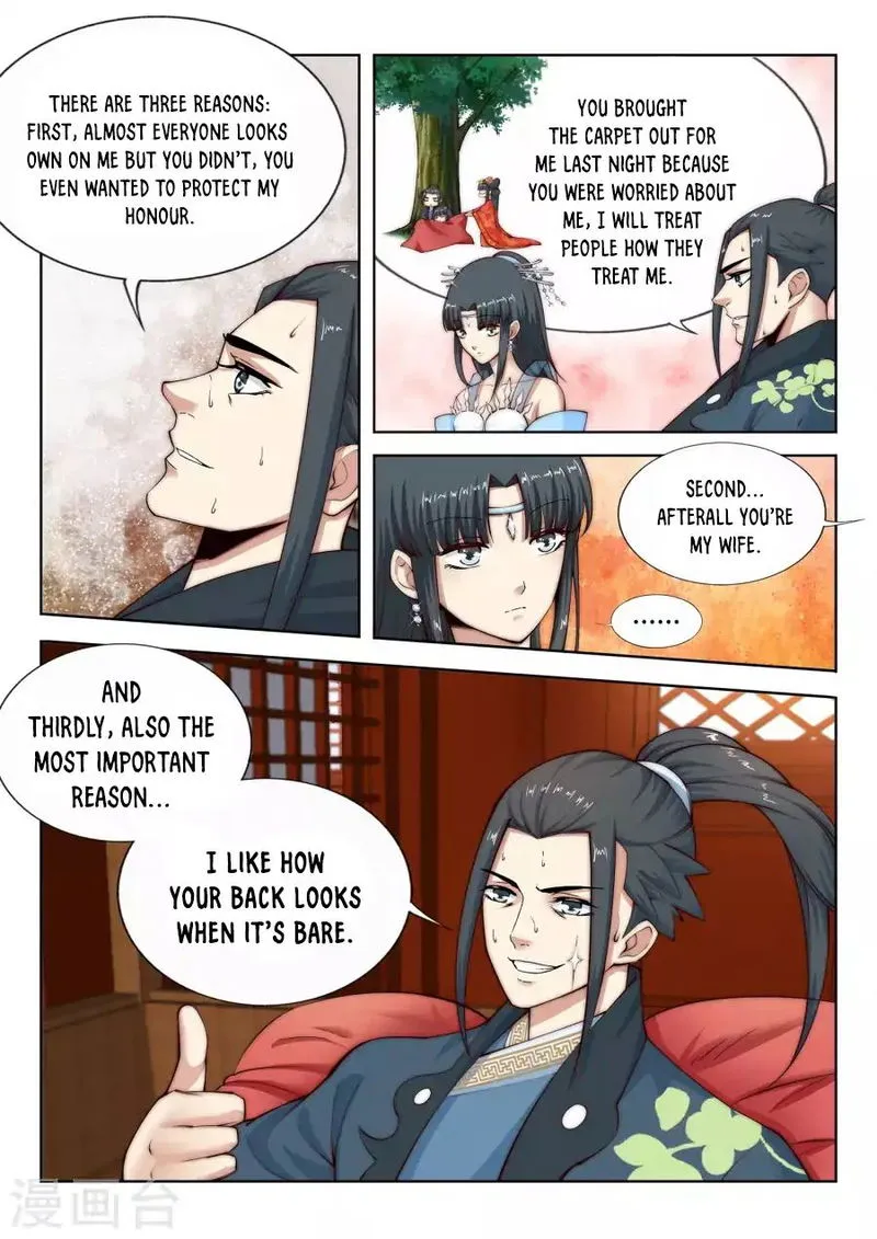 Against The Gods Chapter 13 Online - página 17