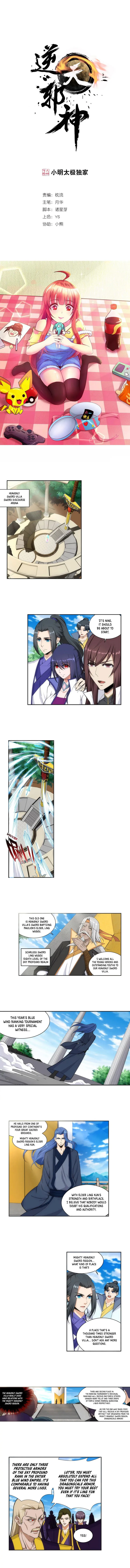 Against The Gods Chapter 134 Online - página 2