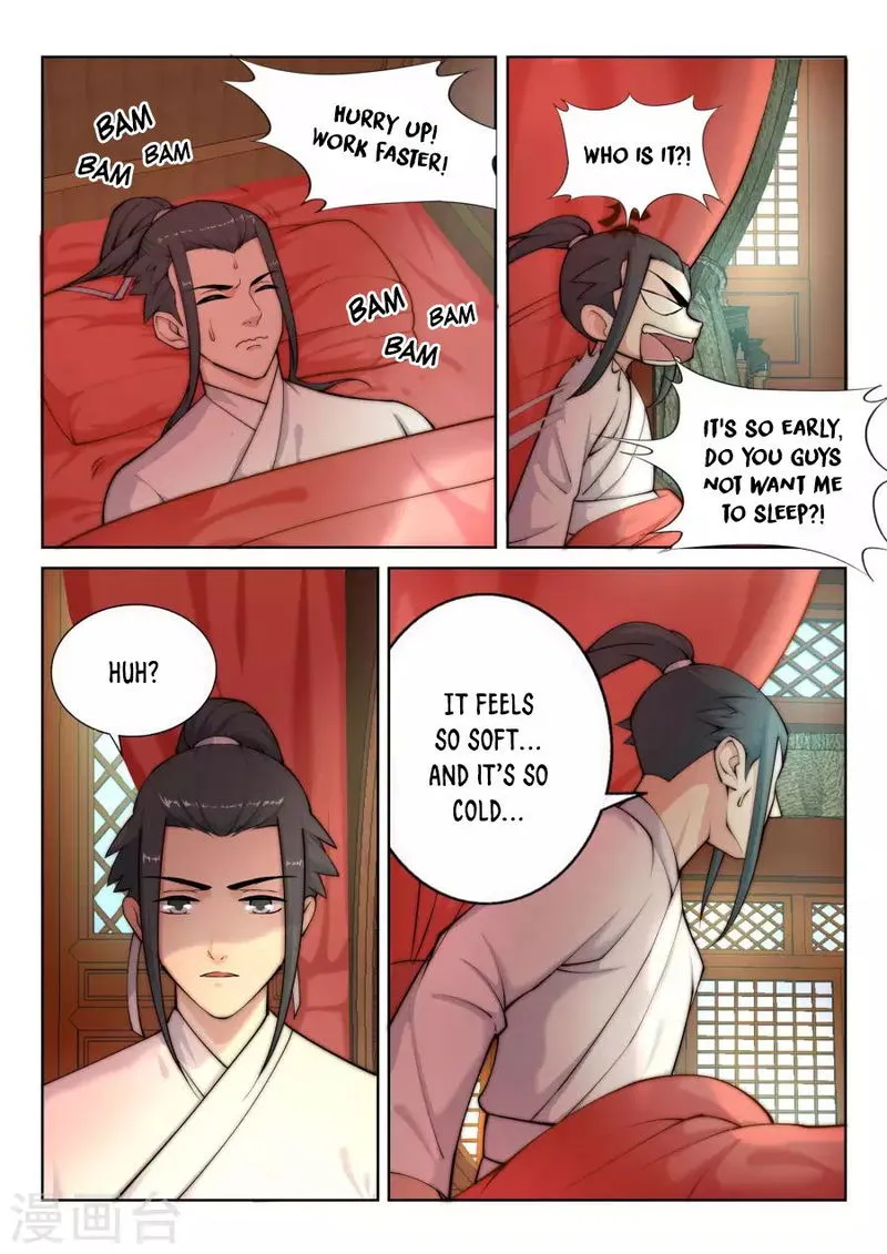 Against The Gods Chapter 14 Online - página 10