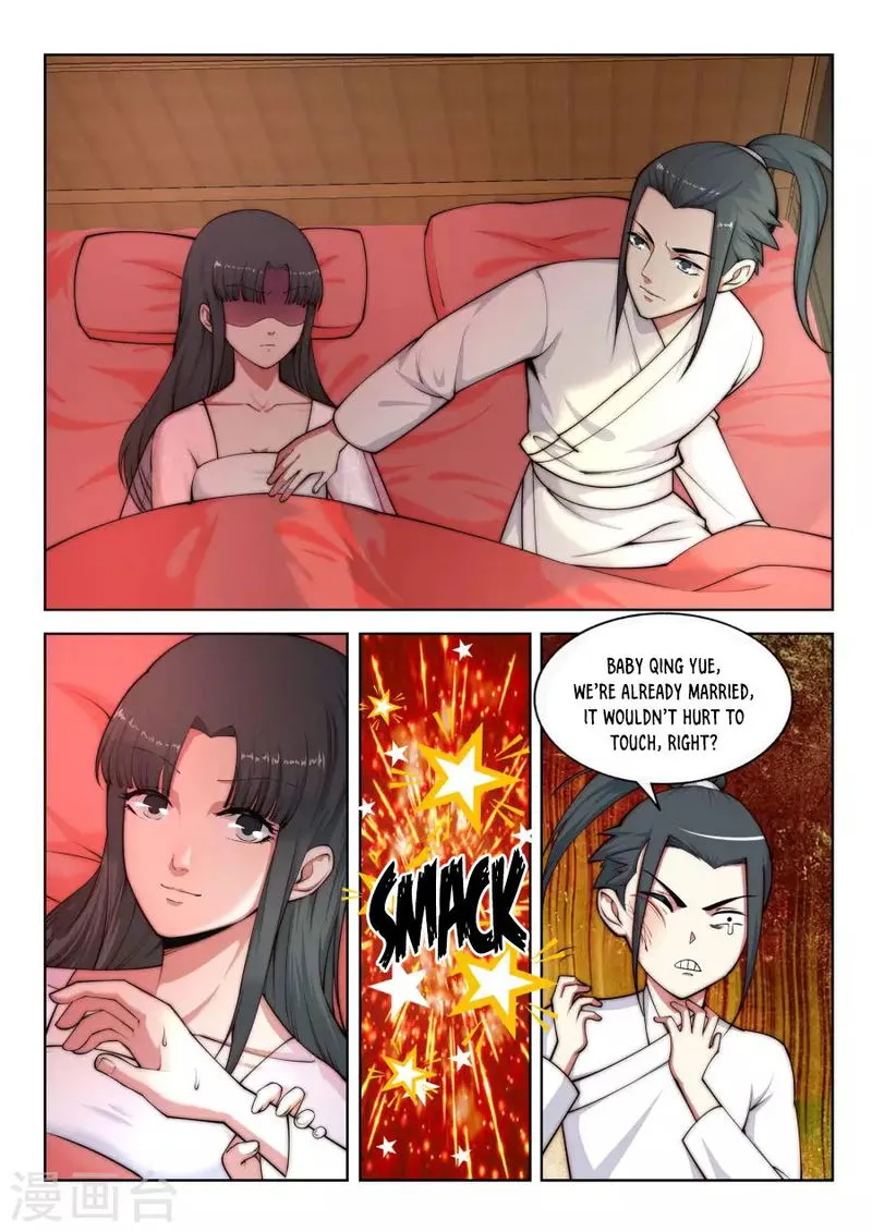 Against The Gods Chapter 14 Online - página 11