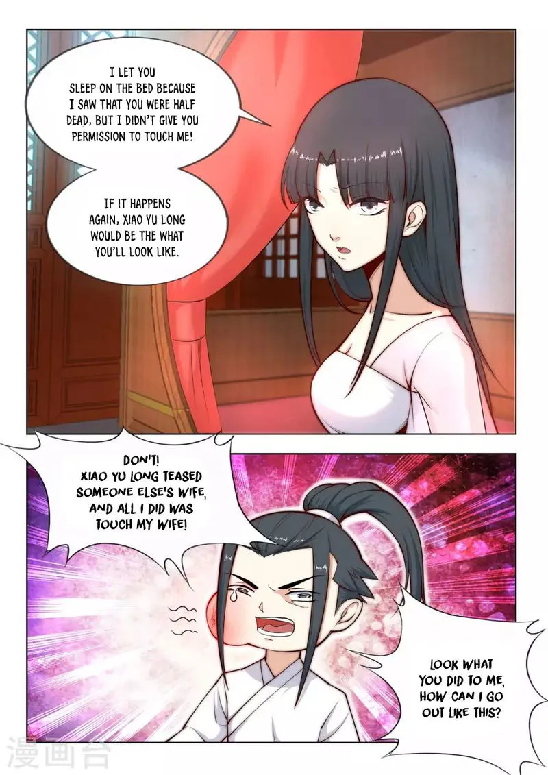Against The Gods Chapter 14 Online - página 12