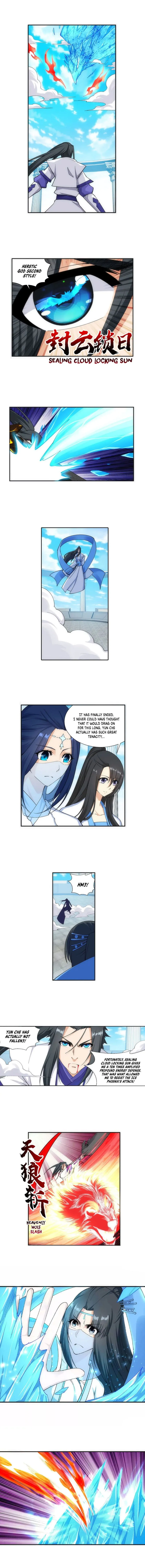 Against The Gods Chapter 148 Online - página 3