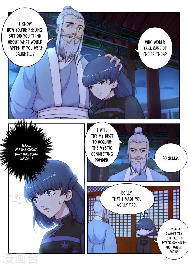 Against The Gods Chapter 16 Online - página 10