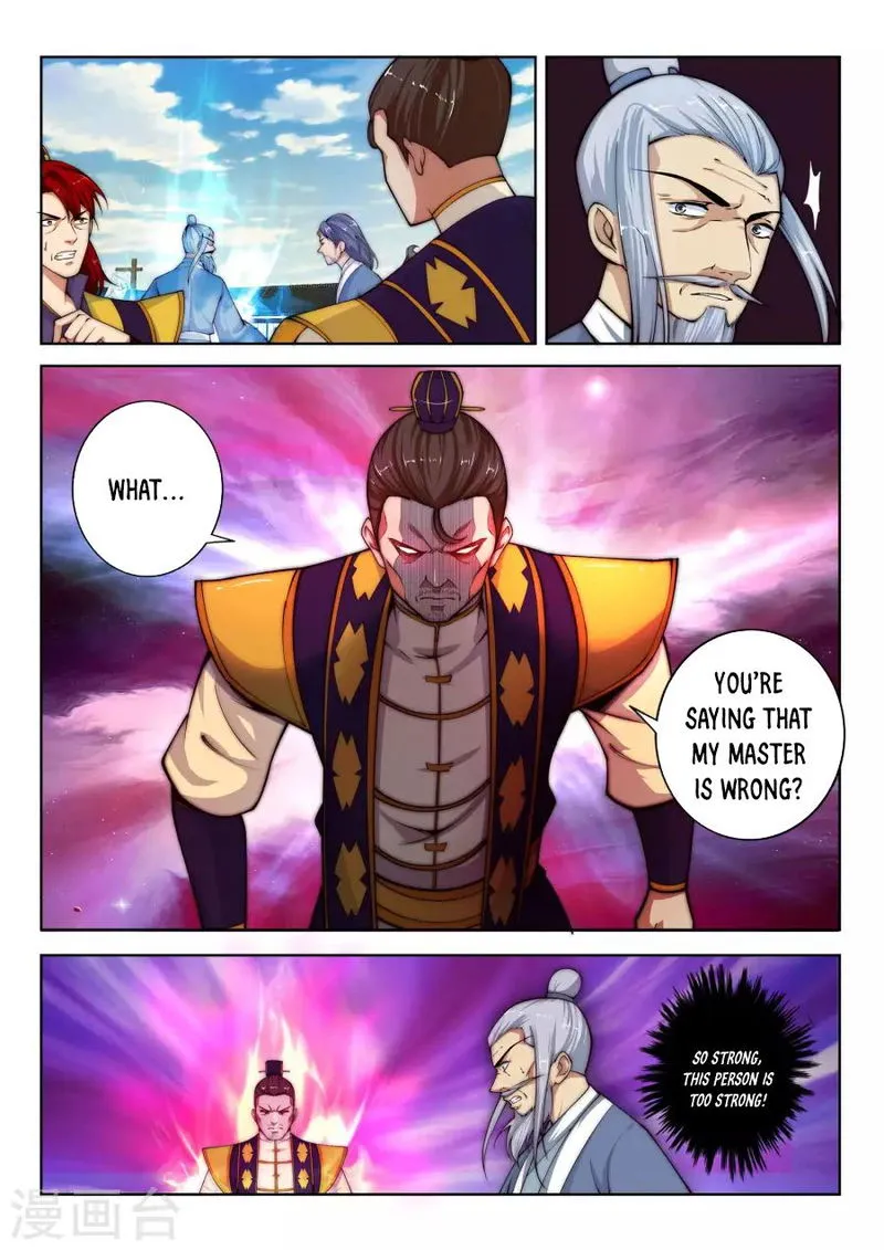 Against The Gods Chapter 18 Online - página 6