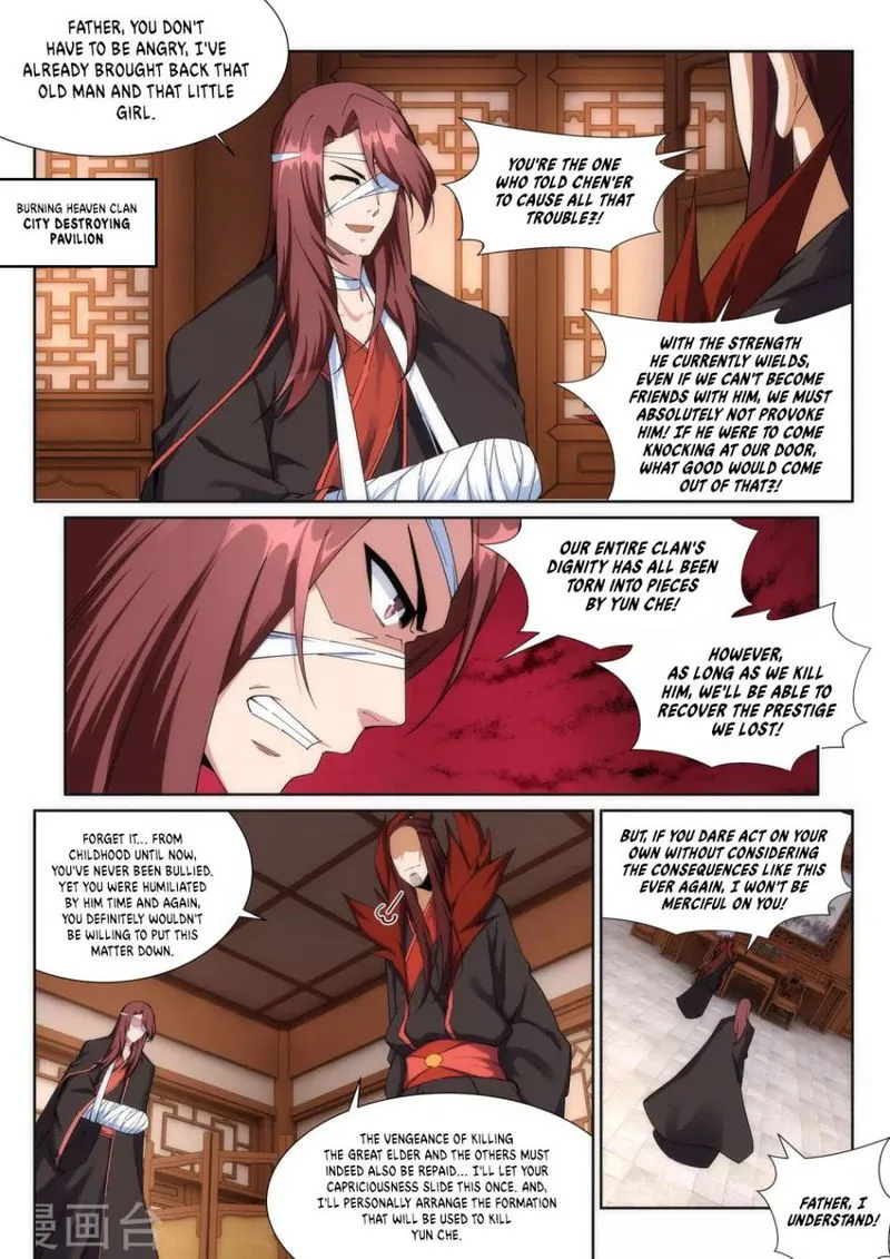 Against The Gods Chapter 186 Online - página 3
