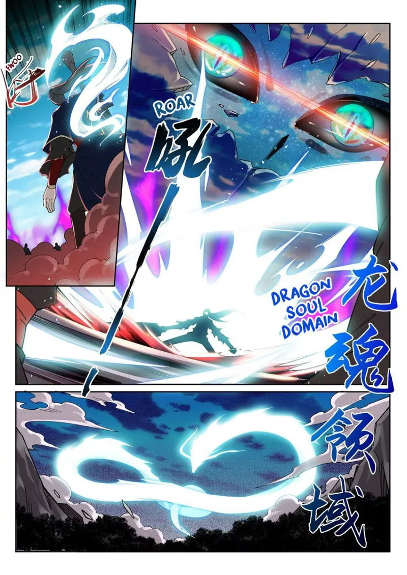 Against The Gods Chapter 189 Online - página 5