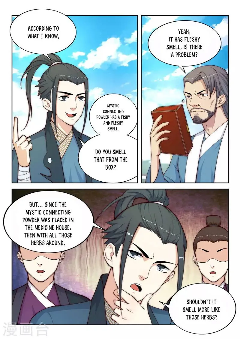 Against The Gods Chapter 19 Online - página 6