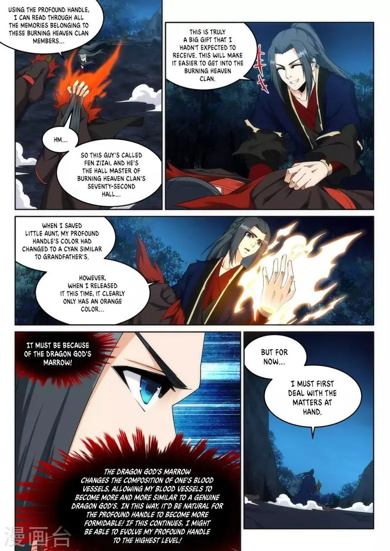 Against The Gods Chapter 192 Online - página 6
