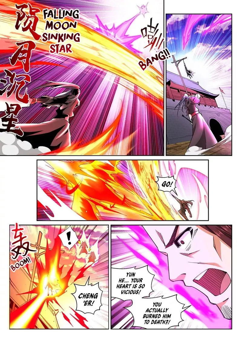 Against The Gods Chapter 195 Online - página 7