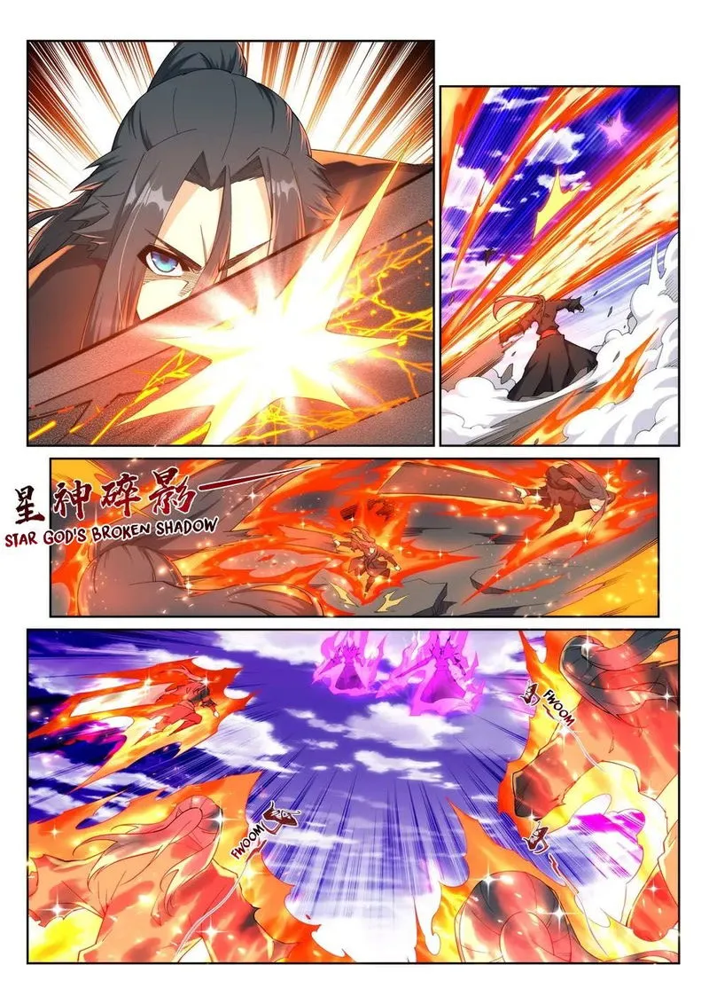 Against The Gods Chapter 196 Online - página 3