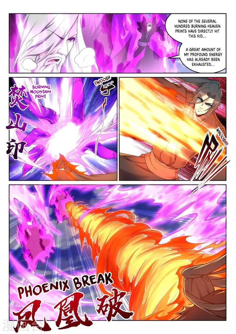 Against The Gods Chapter 196 Online - página 7