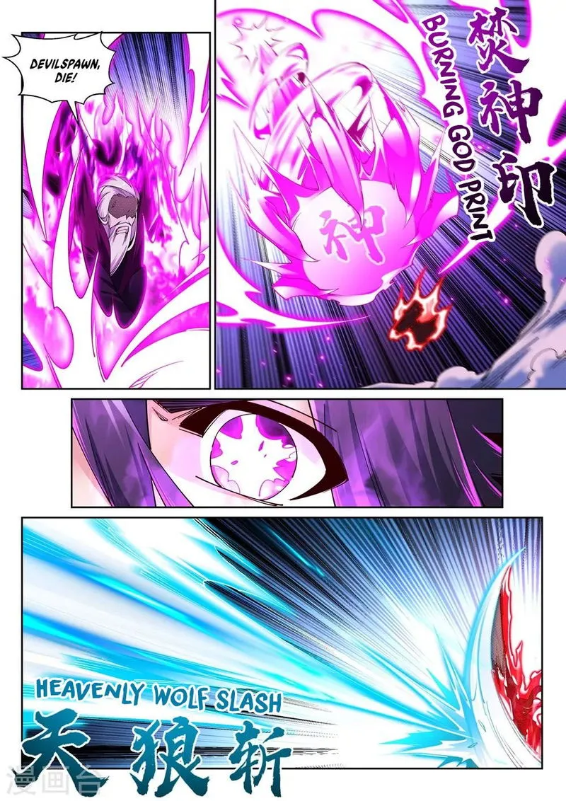 Against The Gods Chapter 196 Online - página 9