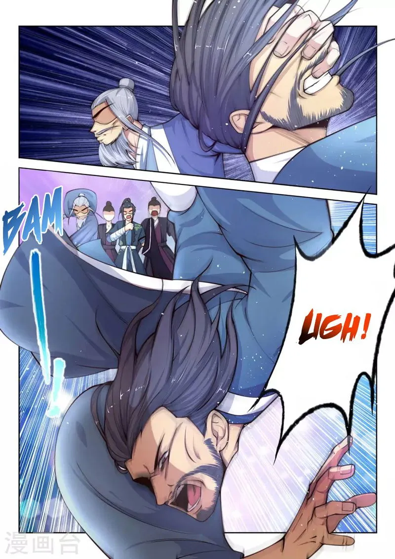 Against The Gods Chapter 20 Online - página 4