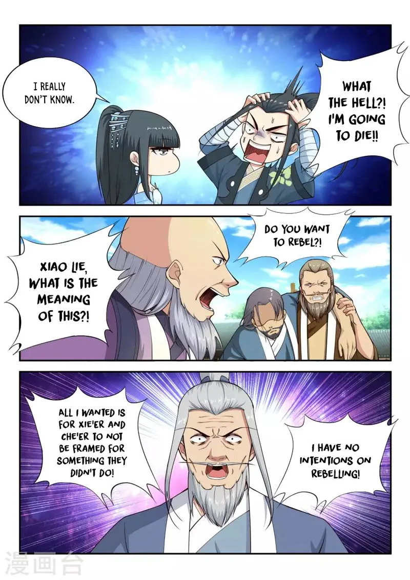 Against The Gods Chapter 20 Online - página 8