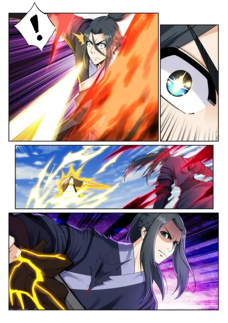 Against The Gods Chapter 200 Online - página 5