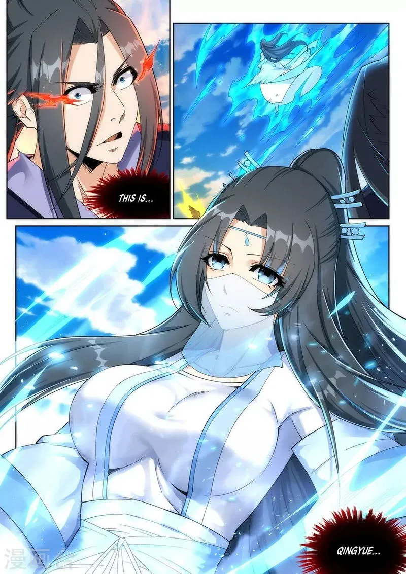 Against The Gods Chapter 201 Online - página 8