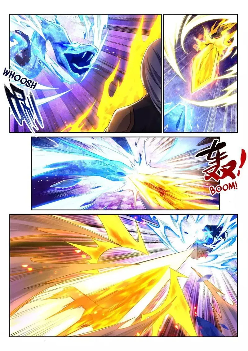 Against The Gods Chapter 202 Online - página 3