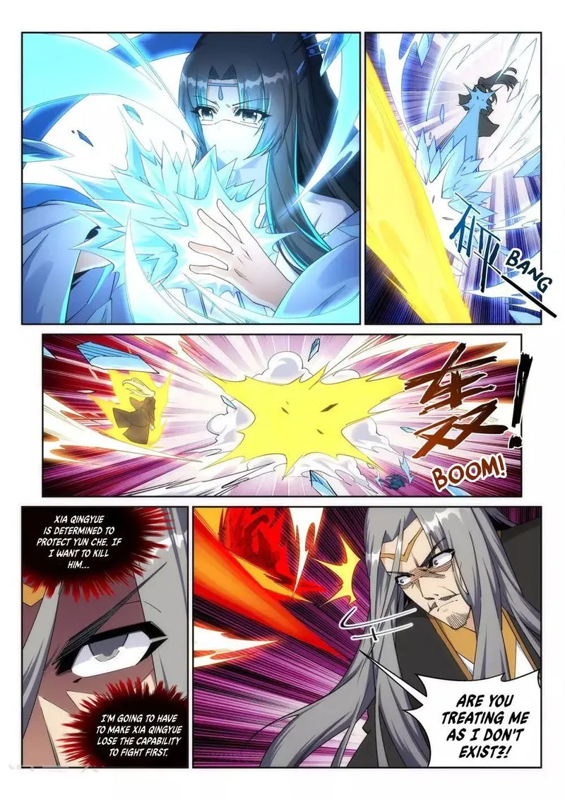Against The Gods Chapter 202 Online - página 6