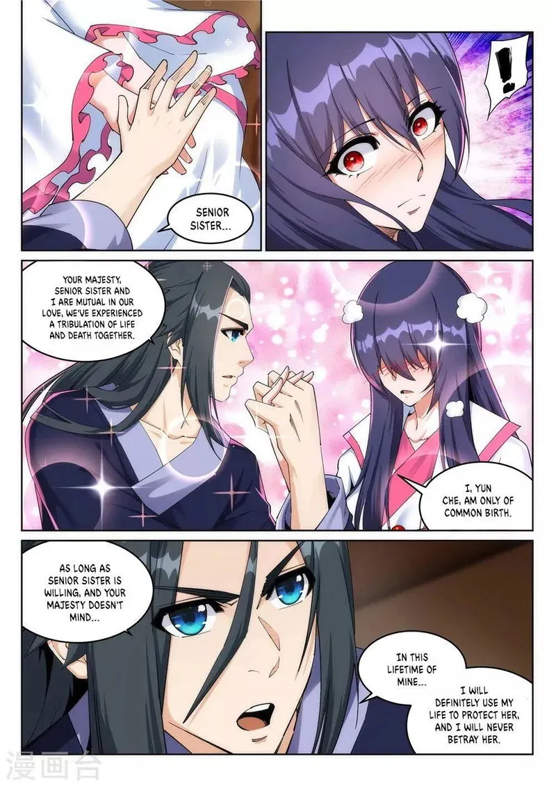 Against The Gods Chapter 204 Online - página 6