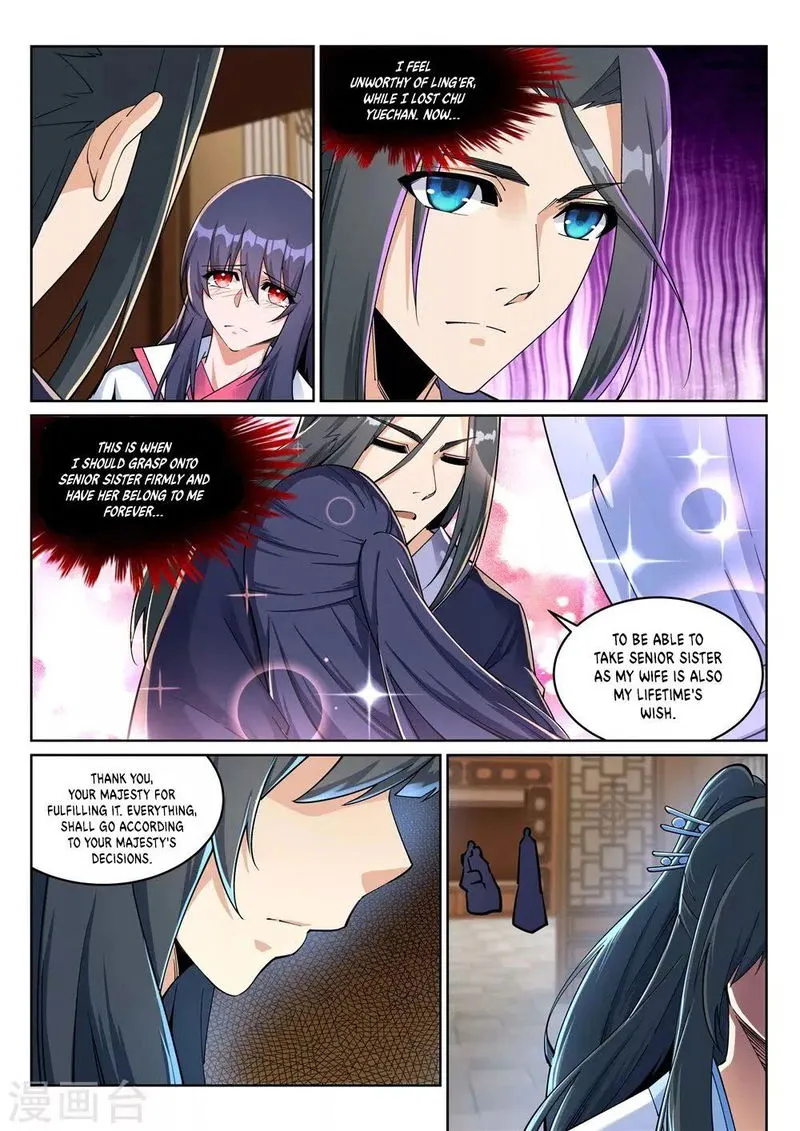 Against The Gods Chapter 204 Online - página 8
