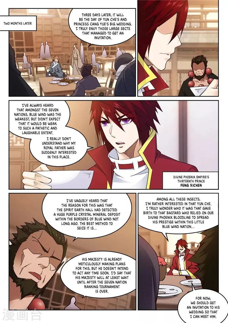 Against The Gods Chapter 204 Online - página 9