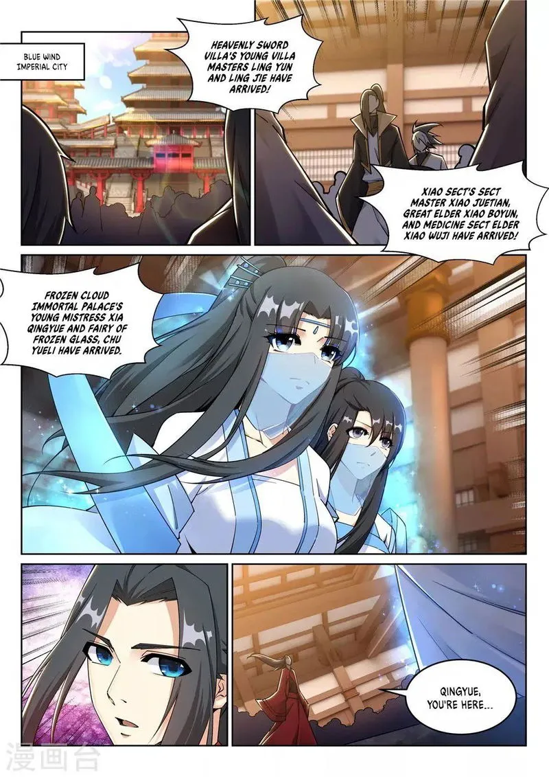 Against The Gods Chapter 204 Online - página 10