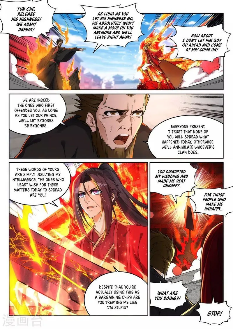 Against The Gods Chapter 207 Online - página 3