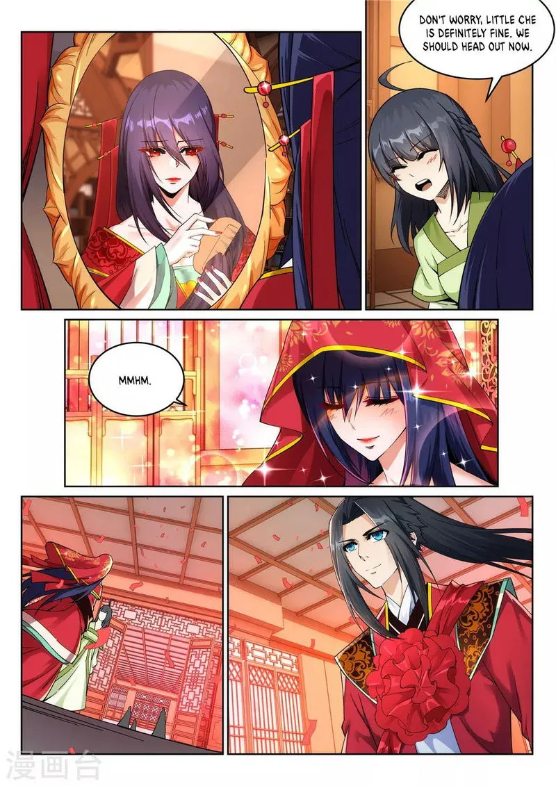 Against The Gods Chapter 207 Online - página 7