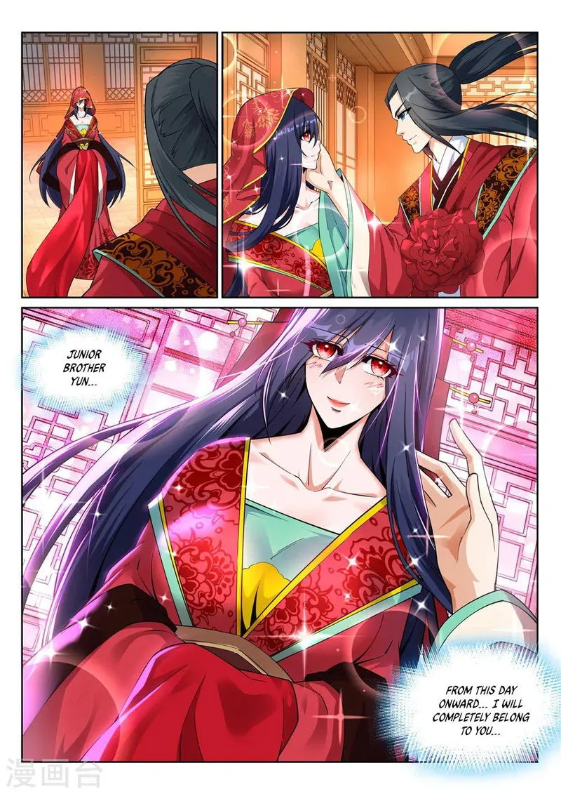 Against The Gods Chapter 207 Online - página 8