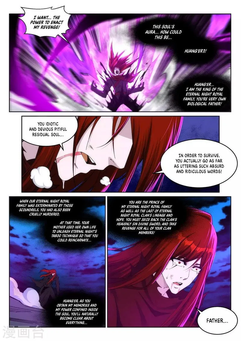 Against The Gods Chapter 209 Online - página 7