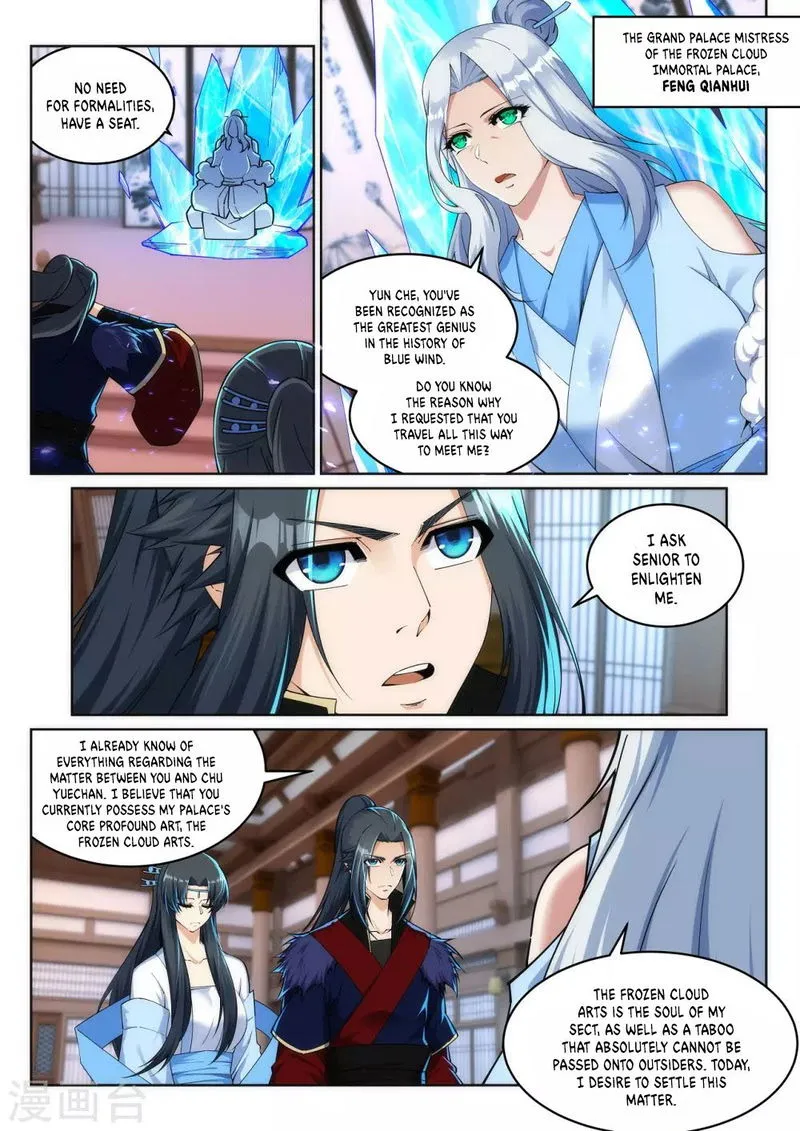 Against The Gods Chapter 209 Online - página 9