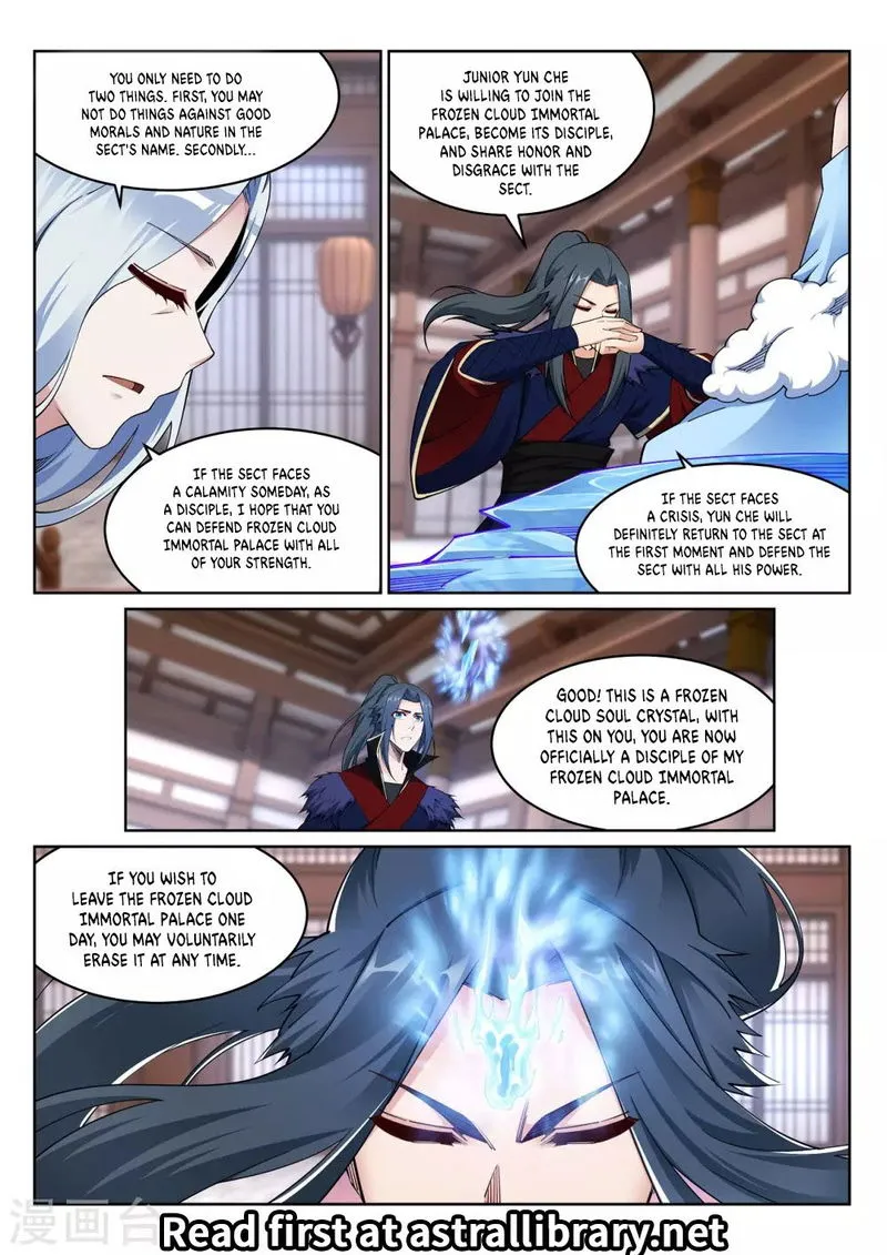 Against The Gods Chapter 209 Online - página 11