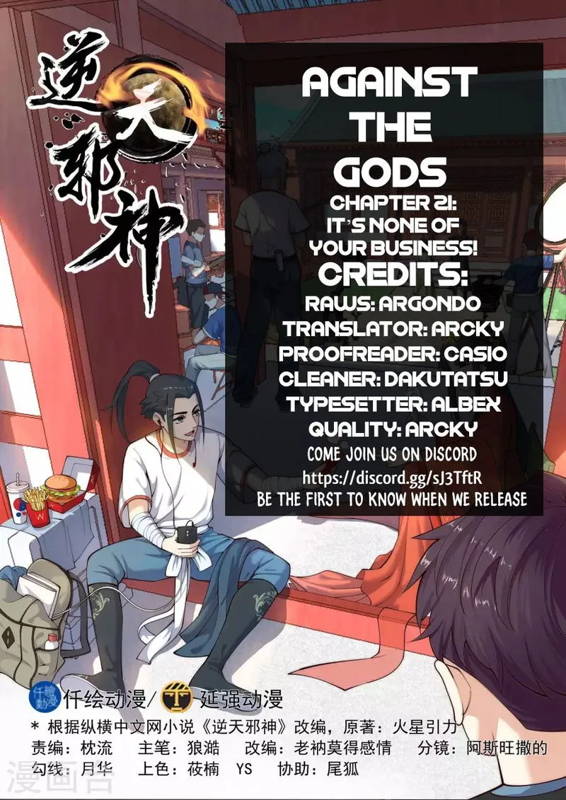 Against The Gods Chapter 21 Online - página 2