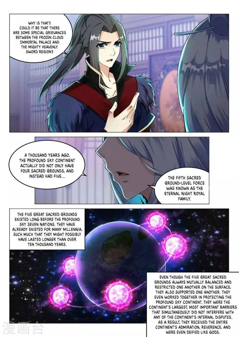 Against The Gods Chapter 210 Online - página 4