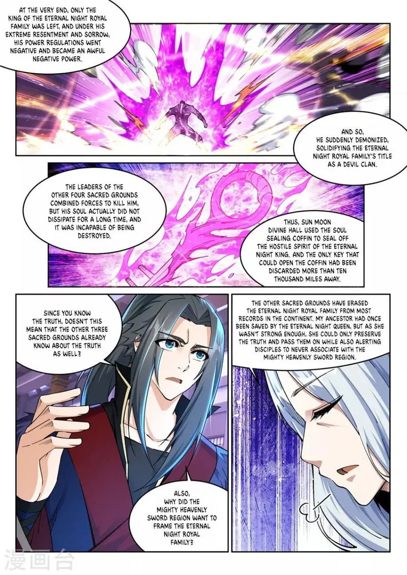 Against The Gods Chapter 210 Online - página 6