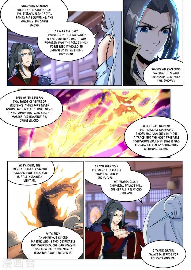 Against The Gods Chapter 210 Online - página 7