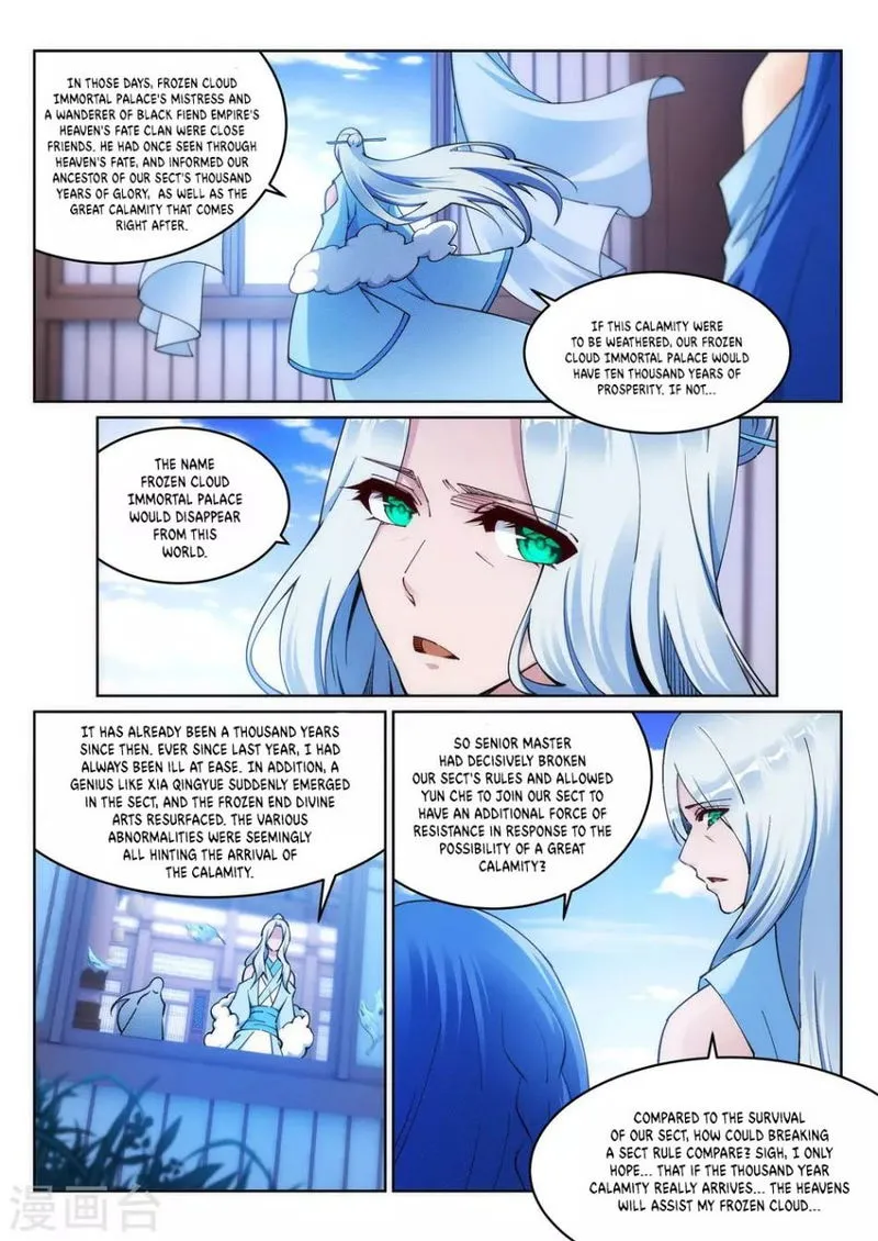 Against The Gods Chapter 210 Online - página 9