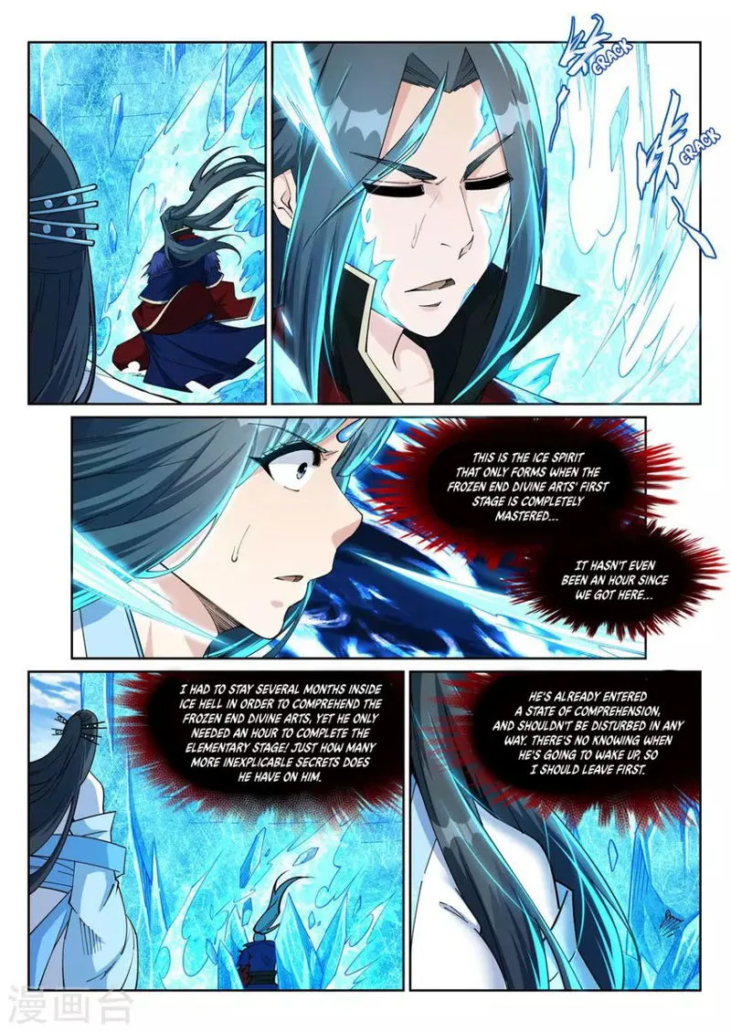 Against The Gods Chapter 211 Online - página 3