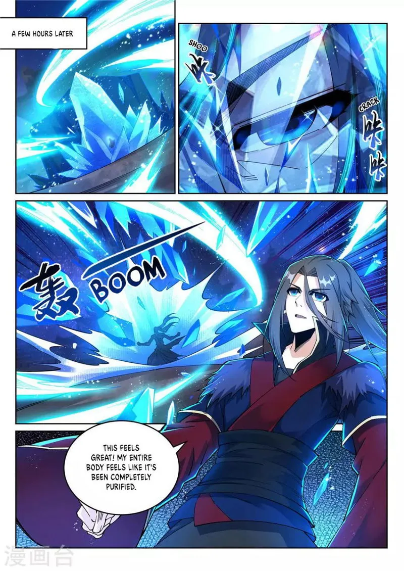 Against The Gods Chapter 211 Online - página 4