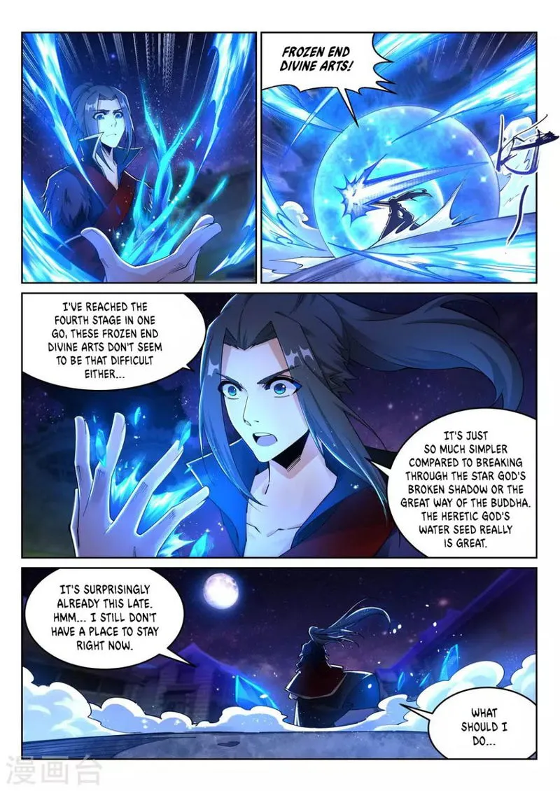 Against The Gods Chapter 211 Online - página 5