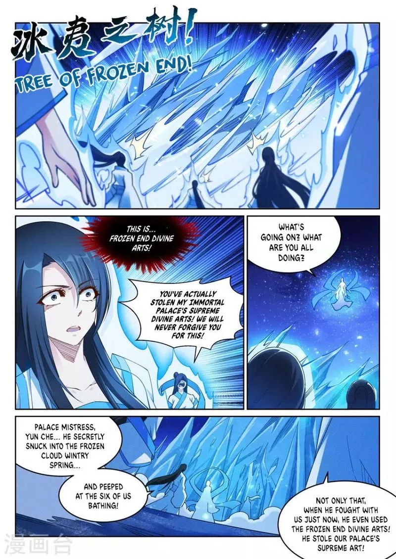 Against The Gods Chapter 211 Online - página 10