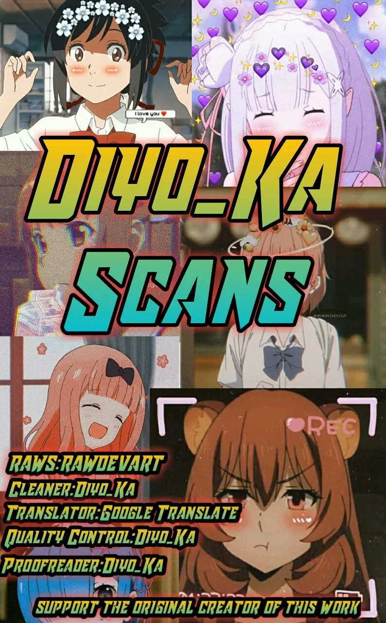Against The Gods Chapter 220 Online - página 1