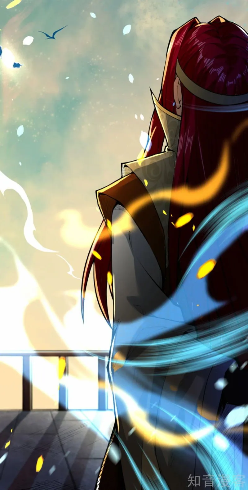 Against The Gods Chapter 220 Online - página 7