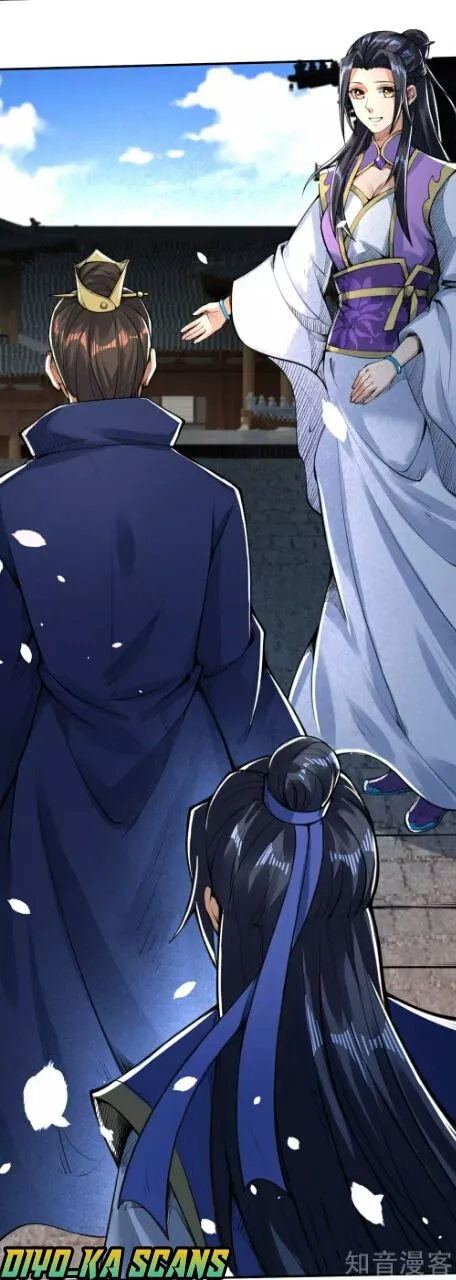 Against The Gods Chapter 220 Online - página 14