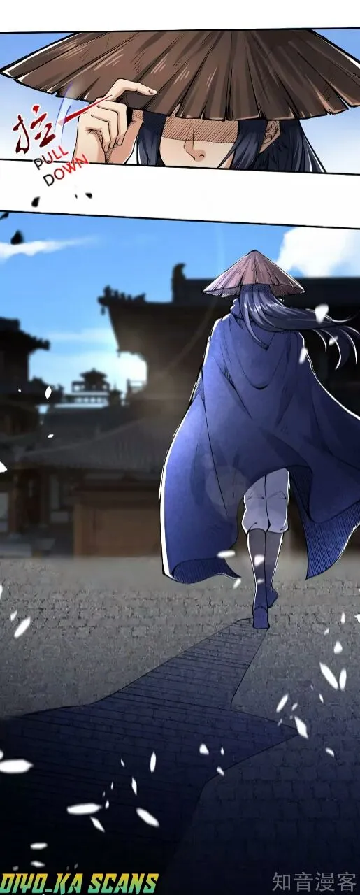 Against The Gods Chapter 220 Online - página 15