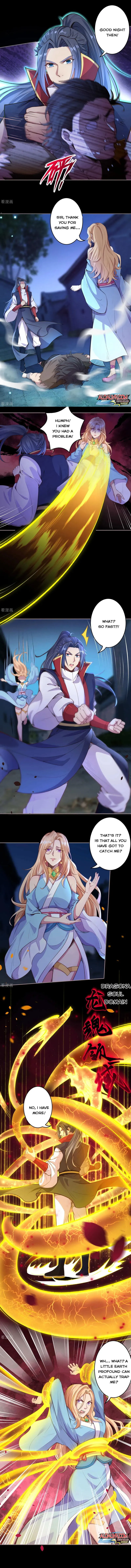 Against The Gods Chapter 224 Online - página 2