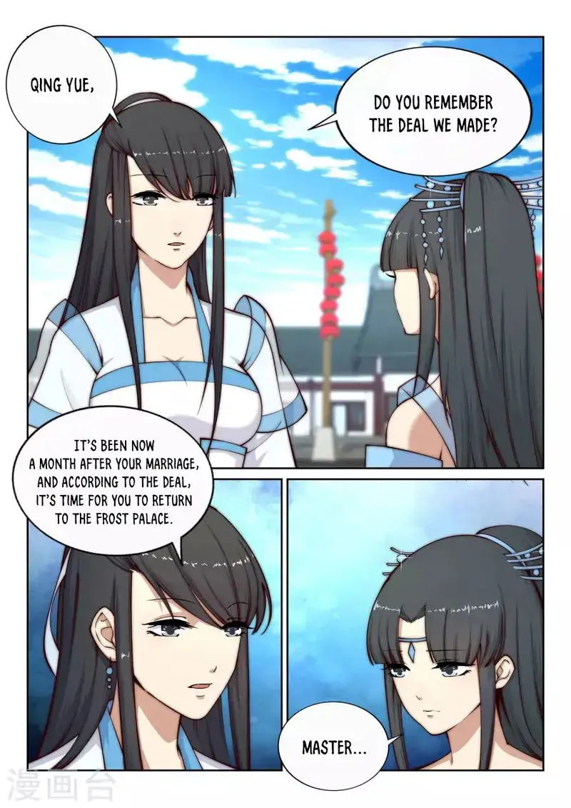 Against The Gods Chapter 23 Online - página 4