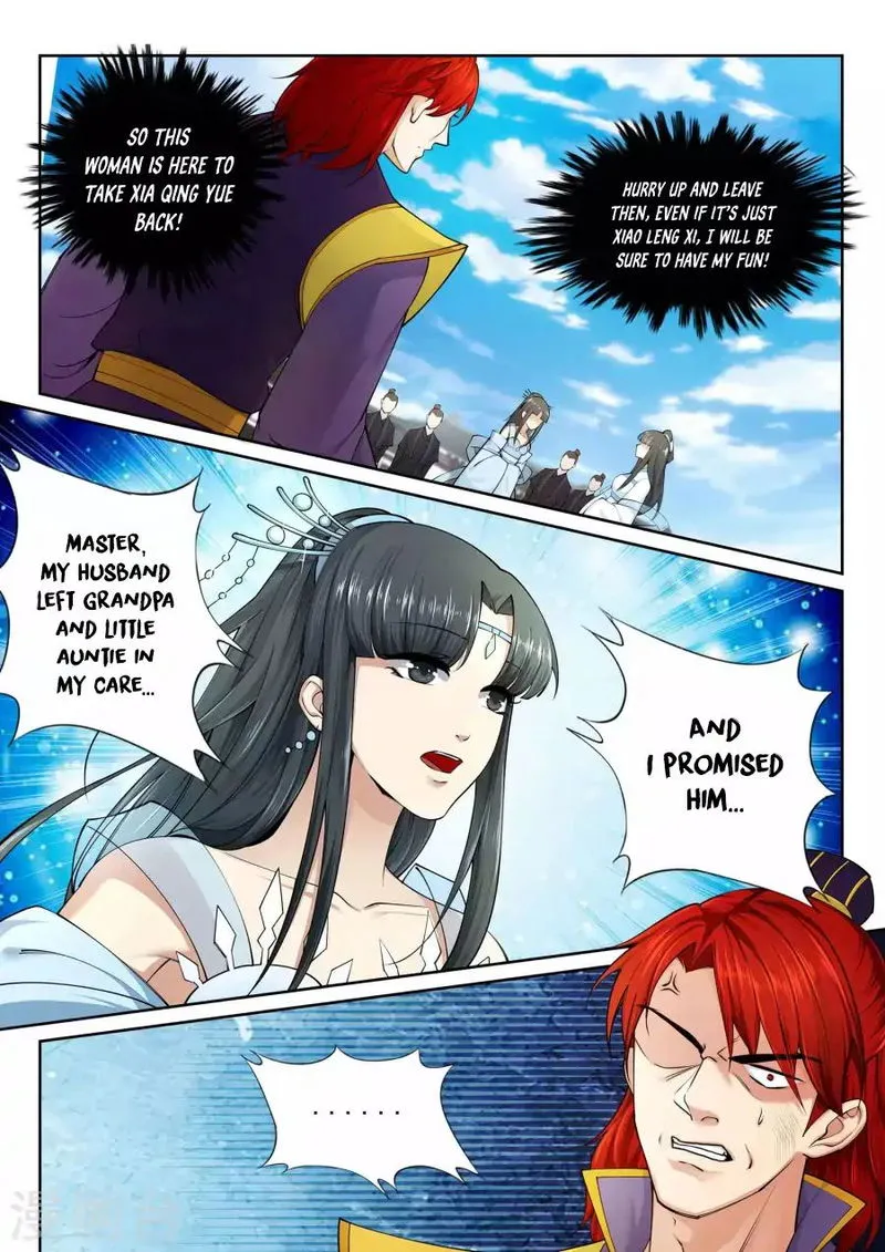 Against The Gods Chapter 23 Online - página 5